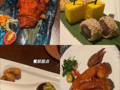-巴黎轩(澳门巴黎人店)