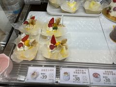 -花花卷卷·鲜食蛋糕(静安久光百货店)