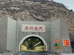 -雁门关景区