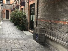 -夜上海(新天地店)