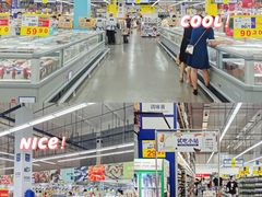 -麦德龙(浦东店)