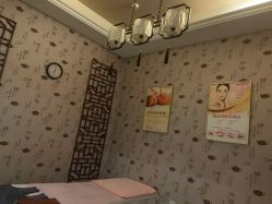 -同芙舍予专业健康美容