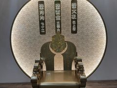 -九忠祥小笼馆(保利时光里店)