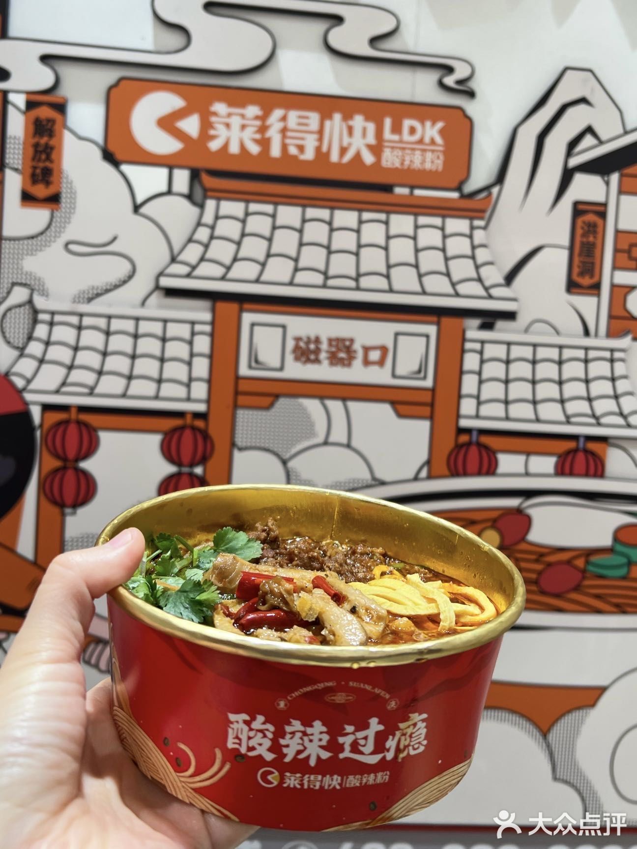 惊呆😲｜莱🉐️快的品种原来这么丰富❗️