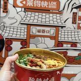 惊呆😲｜莱🉐️快的品种原来这么丰富❗️