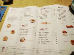 -点都德(春熙路群光广场店)