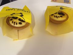 -潘达芝士挞(大悦城店)