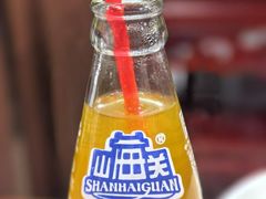 -九河居(荔湾路店)