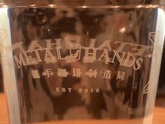 -METAL HANDS(五道营店)