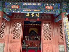 -历代帝王庙博物馆