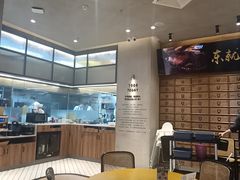 -东就鸭饭店·古早海南菜(友谊南海城店)
