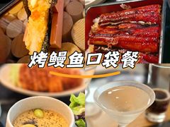 -西村日本料理(香格里拉饭店)