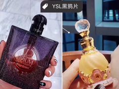 -迪拜黄金市场