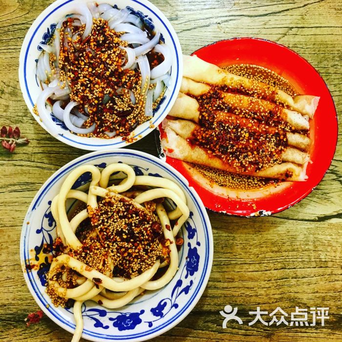 吉庆小吃图片 - 第1张