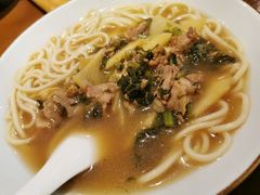 片儿川-奎元馆(市民中心店)