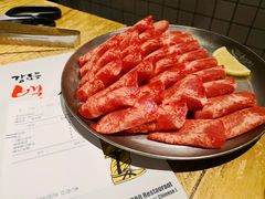 牛舌-姜虎东白丁烤肉(苏州中心店)