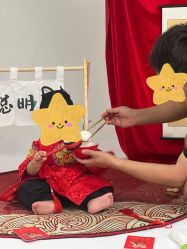 -熙熙小王国儿童摄影乐园(武昌旗舰店)