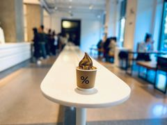 大堂-% Arabica阿拉比卡咖啡烘焙工坊