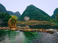 -靖西鹅泉风景区