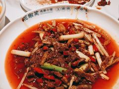 -花椒笑成都小馆(百脑汇店)
