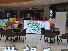 -万达广场(泰安泰山店)