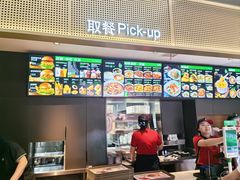 -魏家凉皮(兵马俑店)