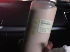 -奈雪的茶(漫广场店)
