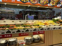-醉人椒麻辣香锅(王府井喜悦店)