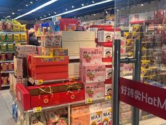 -京粮广场