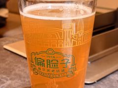 -偏脸子哈尔滨老烧烤(爱建店)