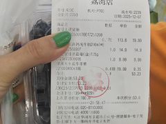 -华润万家(荔湾店)