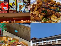 -隔壁老王·家常云南菜(花巷店)