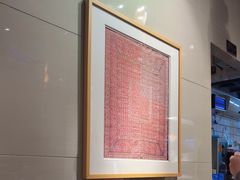 -一记面馆(易发店)