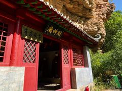 -湖洞水自然风景区