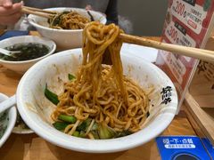 -华三爷拌面(上海光启城店)