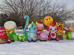 -沈阳奥体冰雪嘉年华