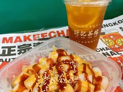 混醬豬腸粉-孖记茶档·热腾茶餐(荔湾领展广场店)