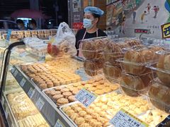 面包甜点陈列柜-赞记龙凤礼饼(广州市二宫向群宾馆店)