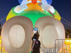 -长沙北辰三角洲大悦城