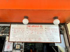 -世记咖啡(氹仔外卖店)