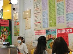 -芬芳甜品(同福路店)