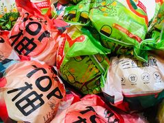 -永辉超市(鲁谷店)