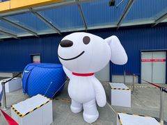 -宜家家居(四元桥商场店)