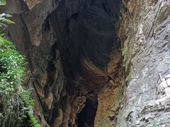 -龙水峡地缝景区