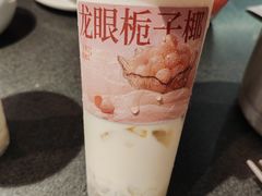 -阿嬷手作(柳州万象城店)
