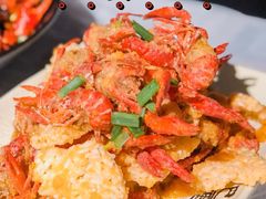 -巴厘龙虾·榜首油焖大虾(音乐学院·沿江酒馆店)