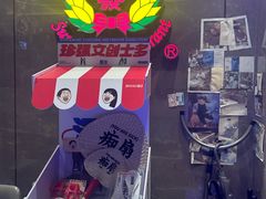 -香港新发烧腊茶餐厅(水围店)