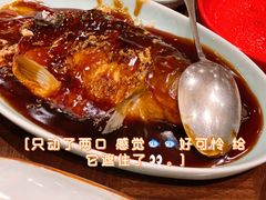 -西湖国宾馆·紫薇厅