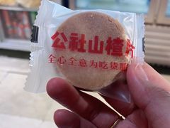 -成都玉林串串香火锅(三八店)