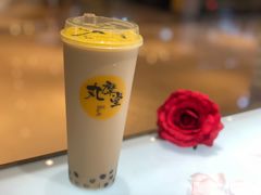 小芋圆奶茶-丸摩堂鲜果茶(九方店)